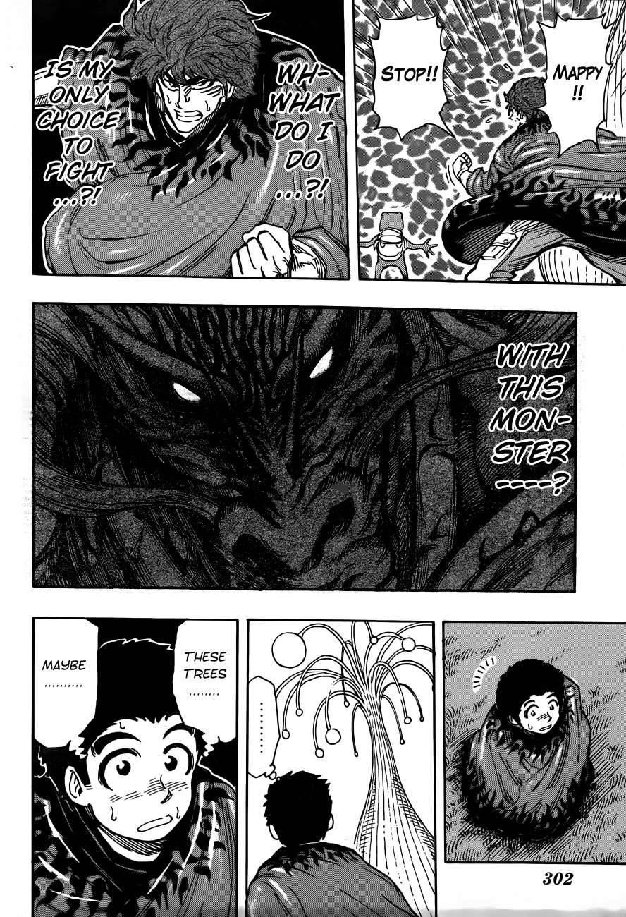 Toriko Chapter 283 - Page 7