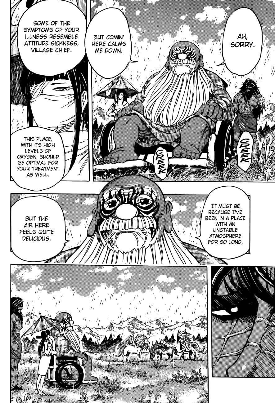 Toriko Chapter 283 - Page 9