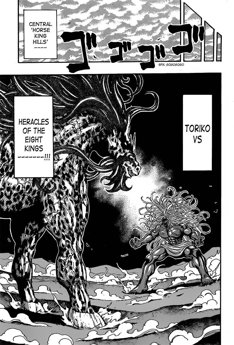 Toriko Chapter 285 - Page 11