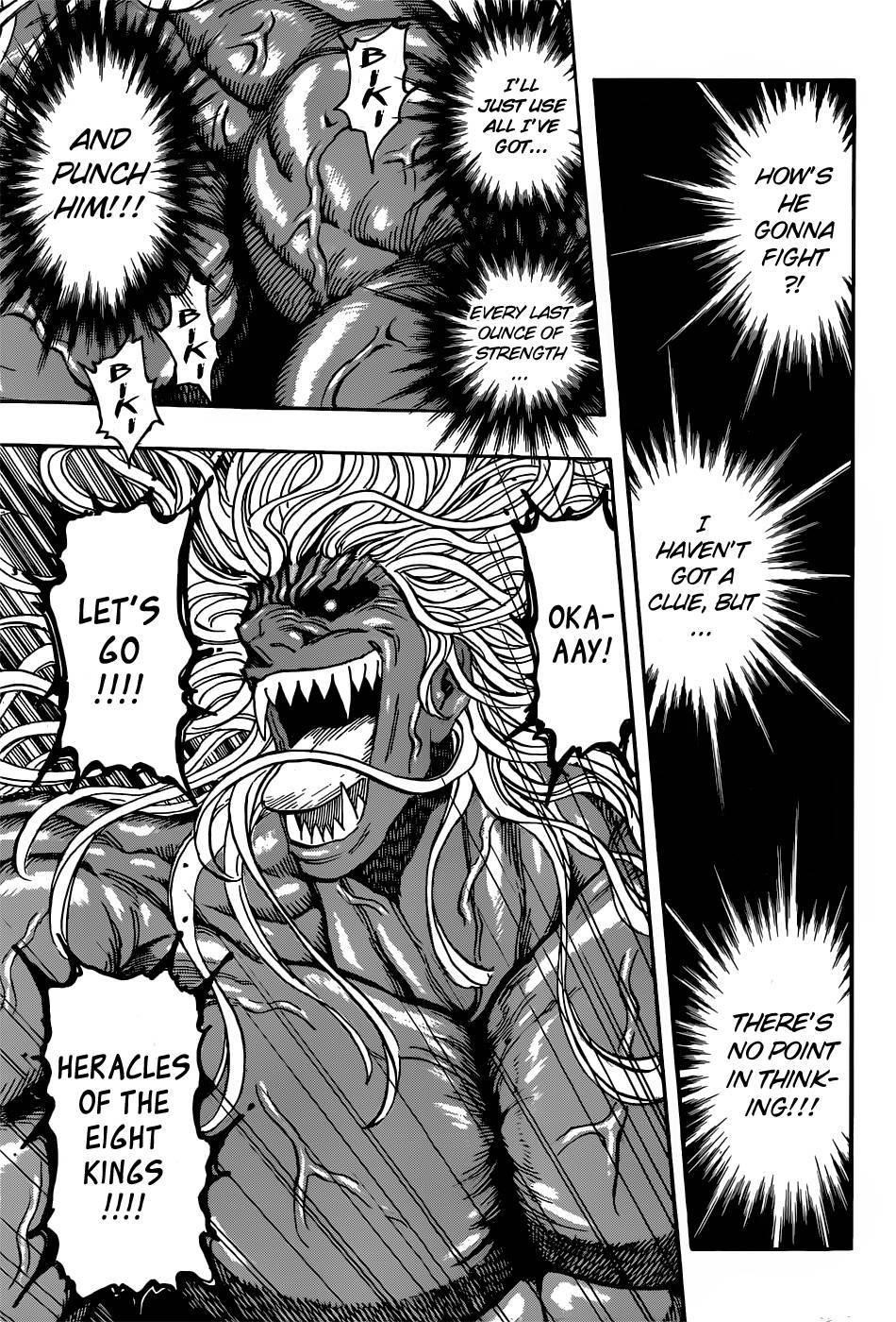 Toriko Chapter 285 - Page 13