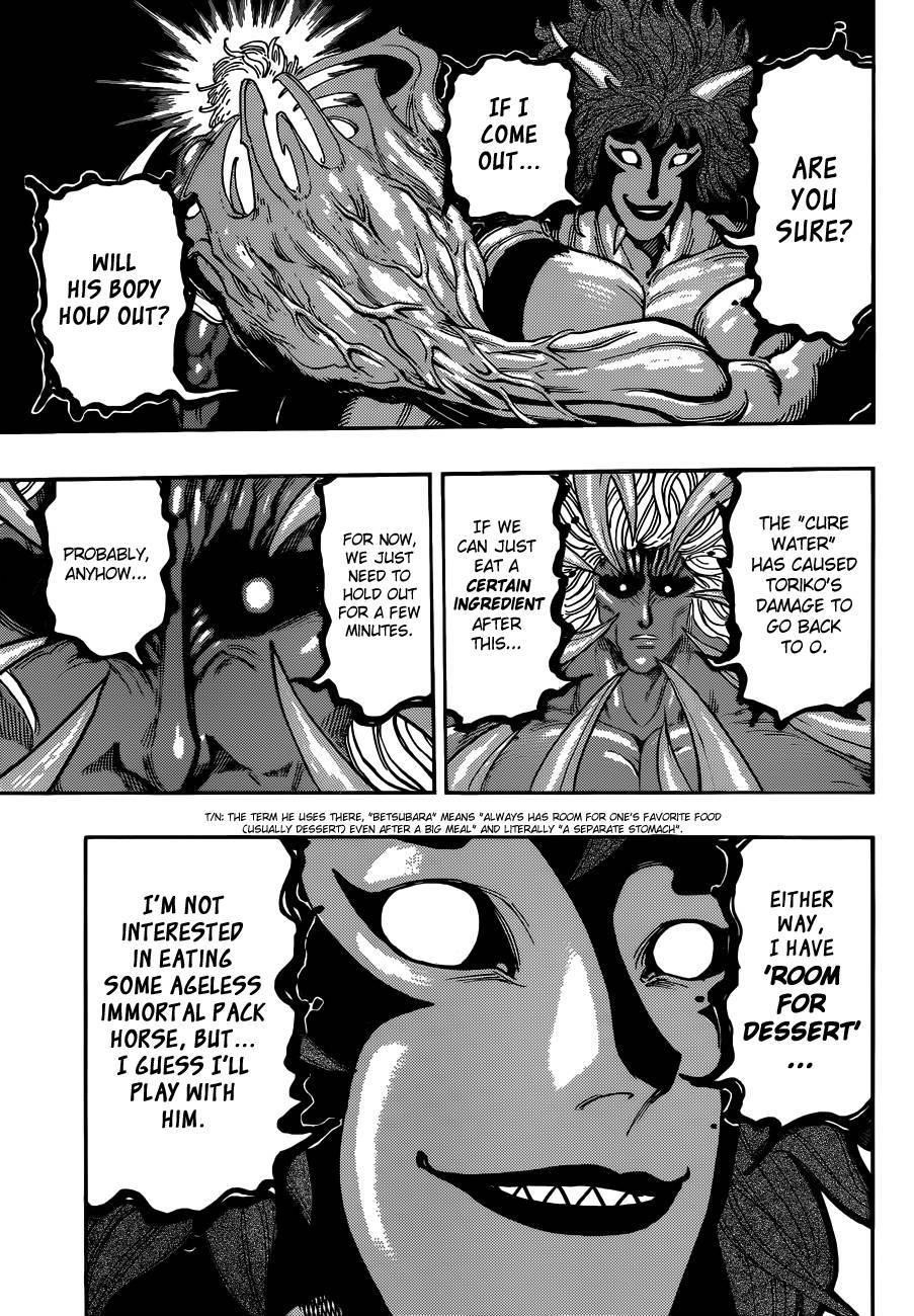 Toriko Chapter 286 - Page 11