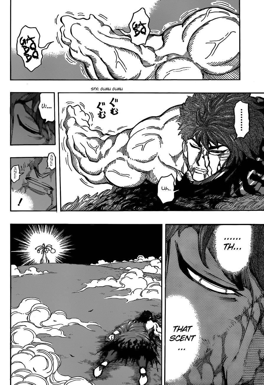 Toriko Chapter 286 - Page 12