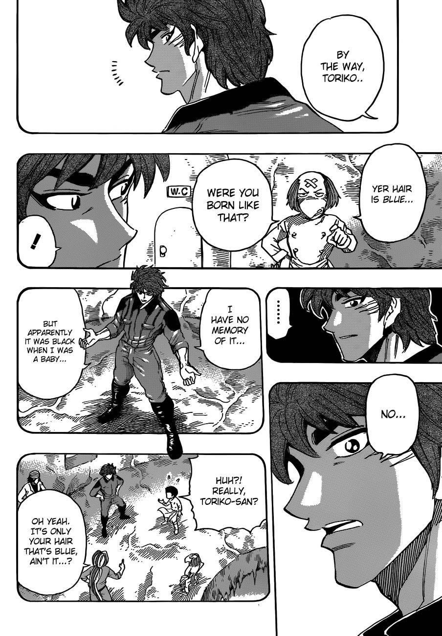 Toriko Chapter 286 - Page 2