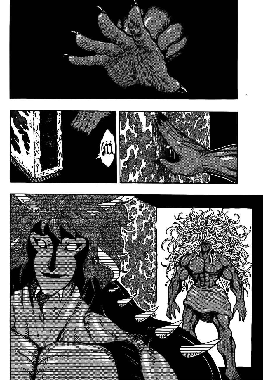 Toriko Chapter 286 - Page 8