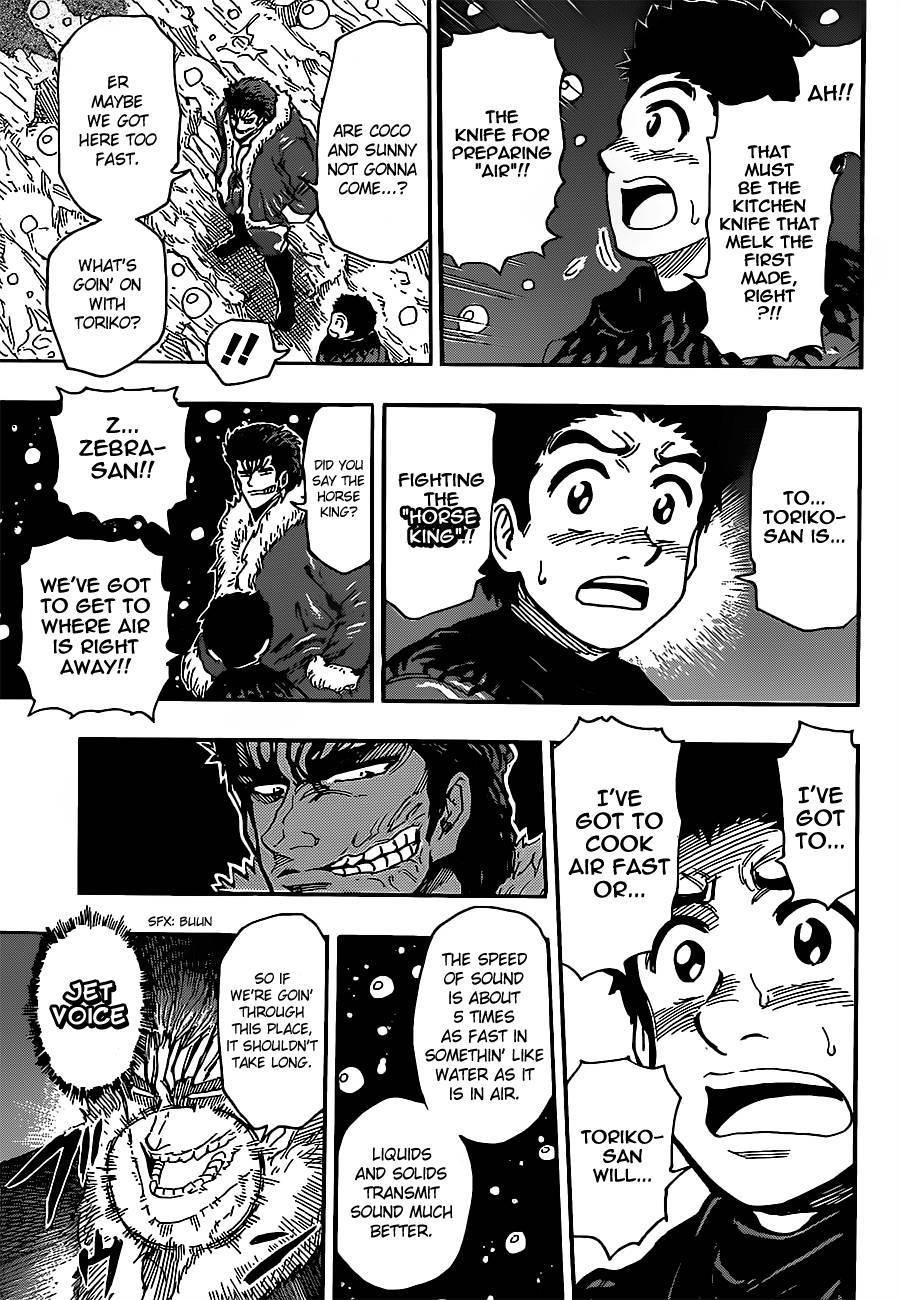 Toriko Chapter 287 - Page 12