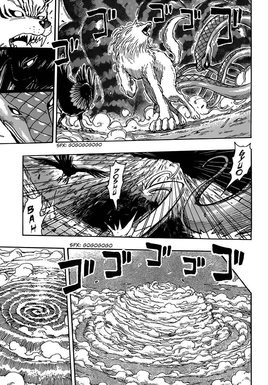 Toriko Chapter 287 - Page 5