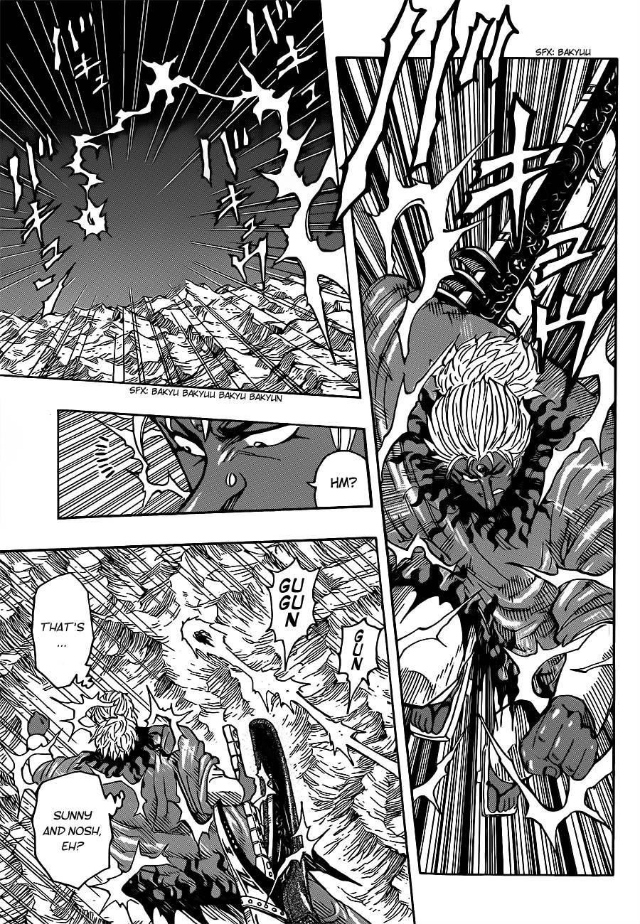 Toriko Chapter 288 - Page 3