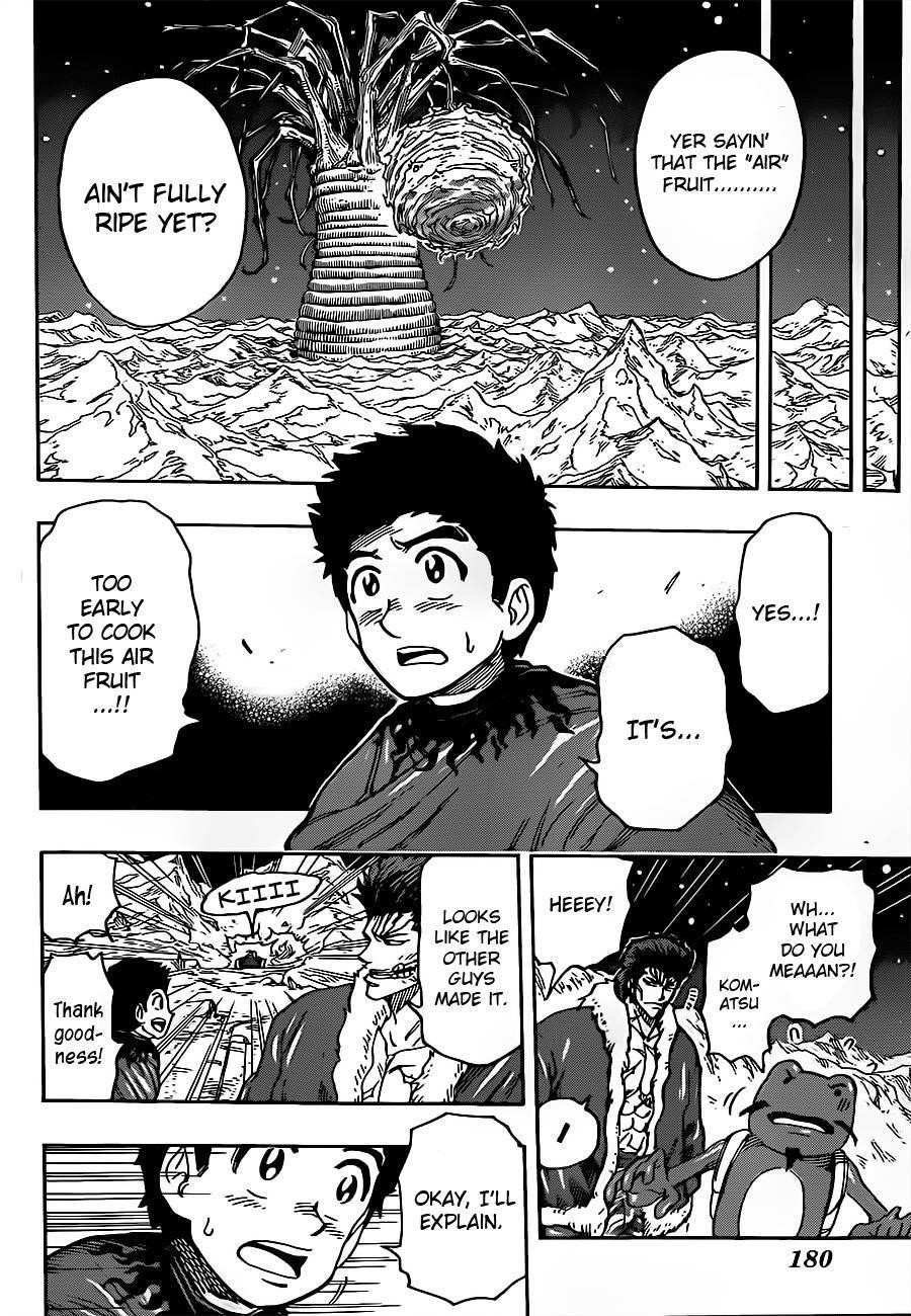 Toriko Chapter 288 - Page 6