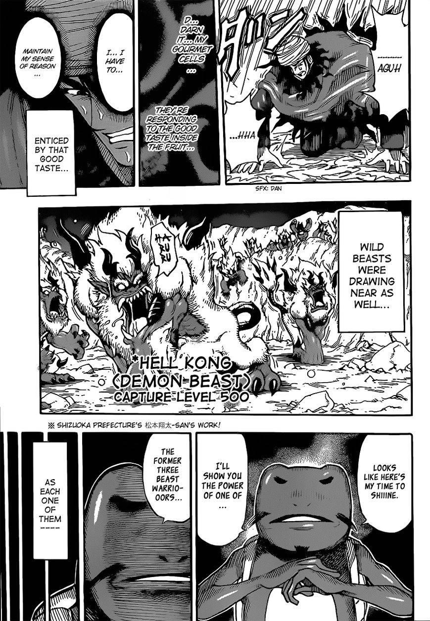 Toriko Chapter 289 - Page 13