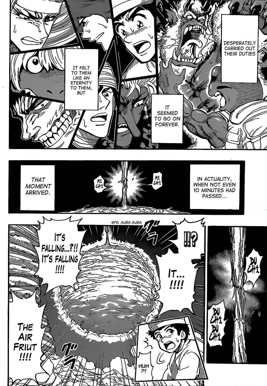 Toriko Chapter 289 - Page 14