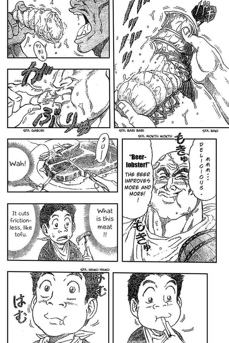 Toriko Chapter 29 - Page 7