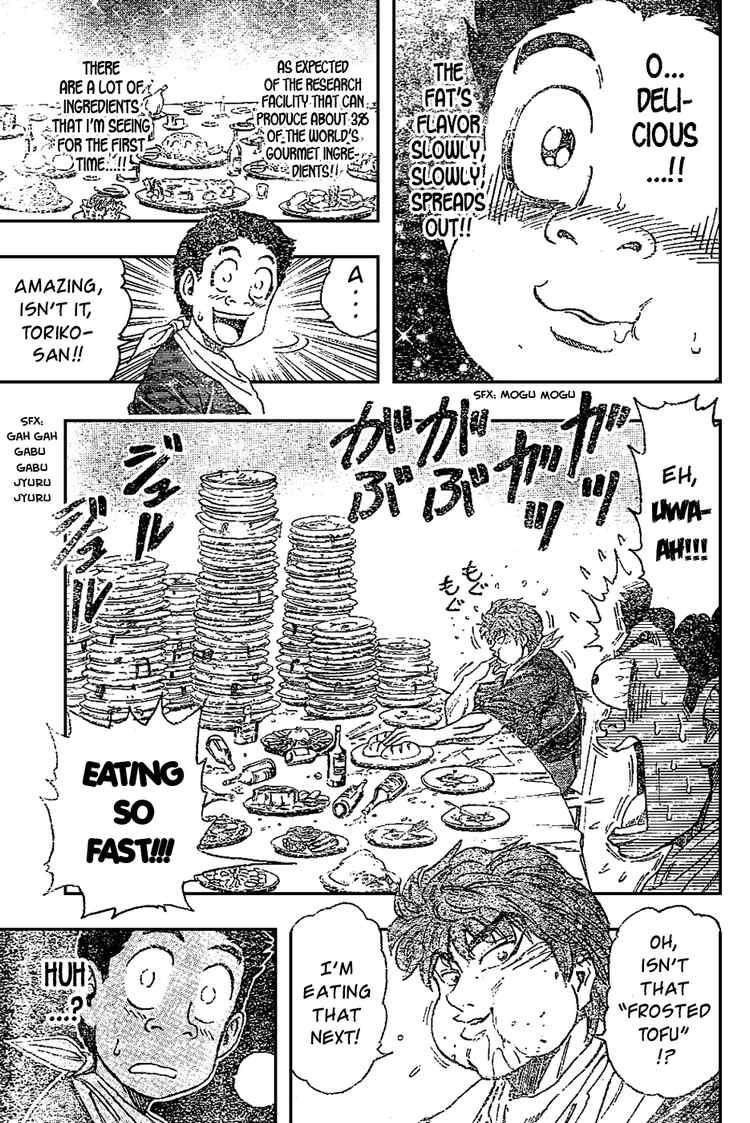 Toriko Chapter 29 - Page 8