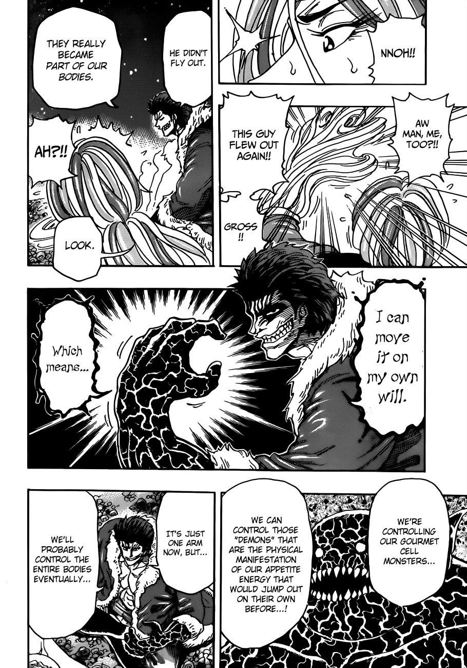 Toriko Chapter 292 - Page 7