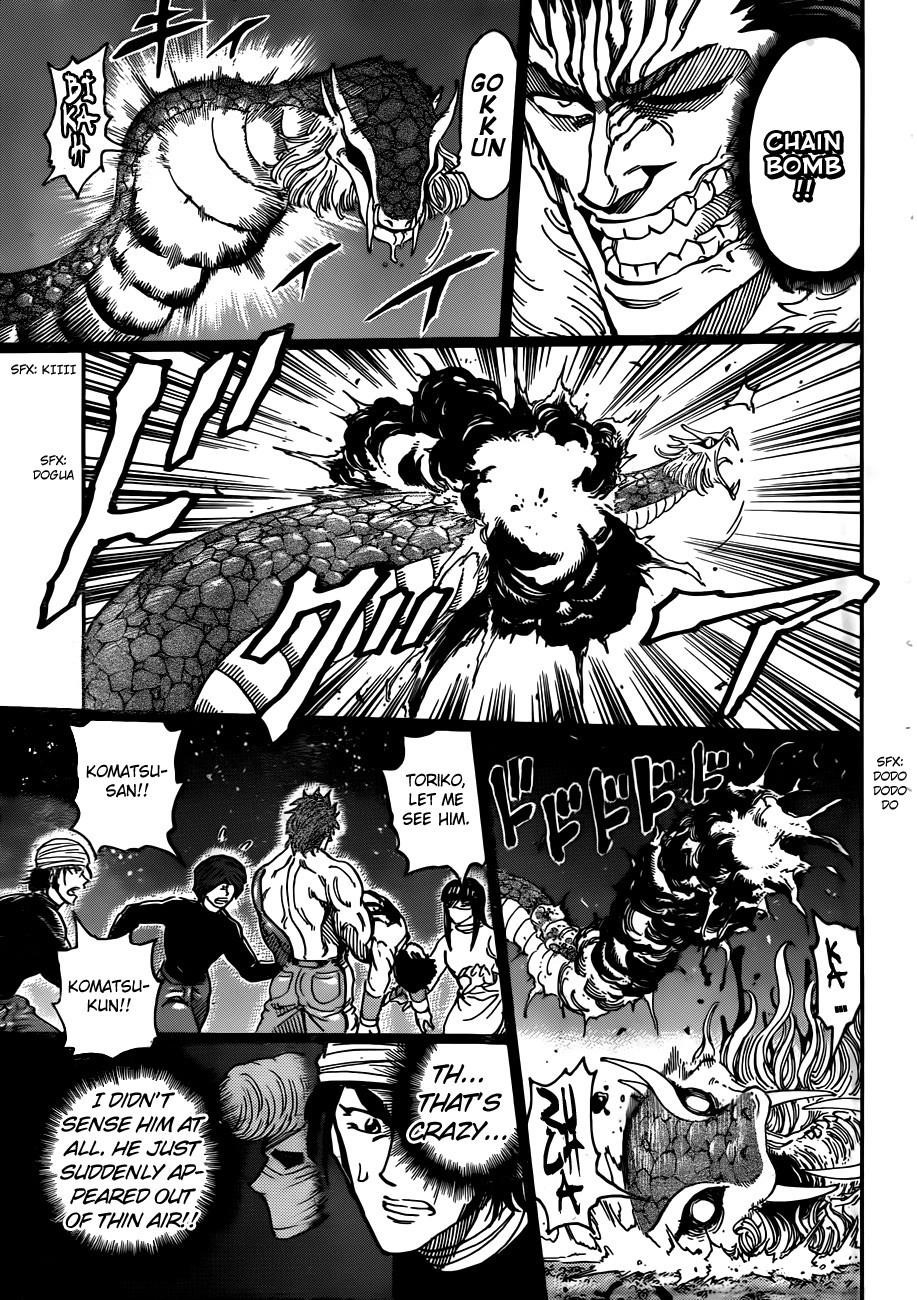 Toriko Chapter 293 - Page 13