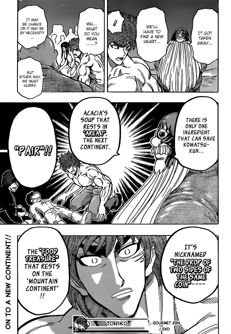 Toriko Chapter 294 - Page 19