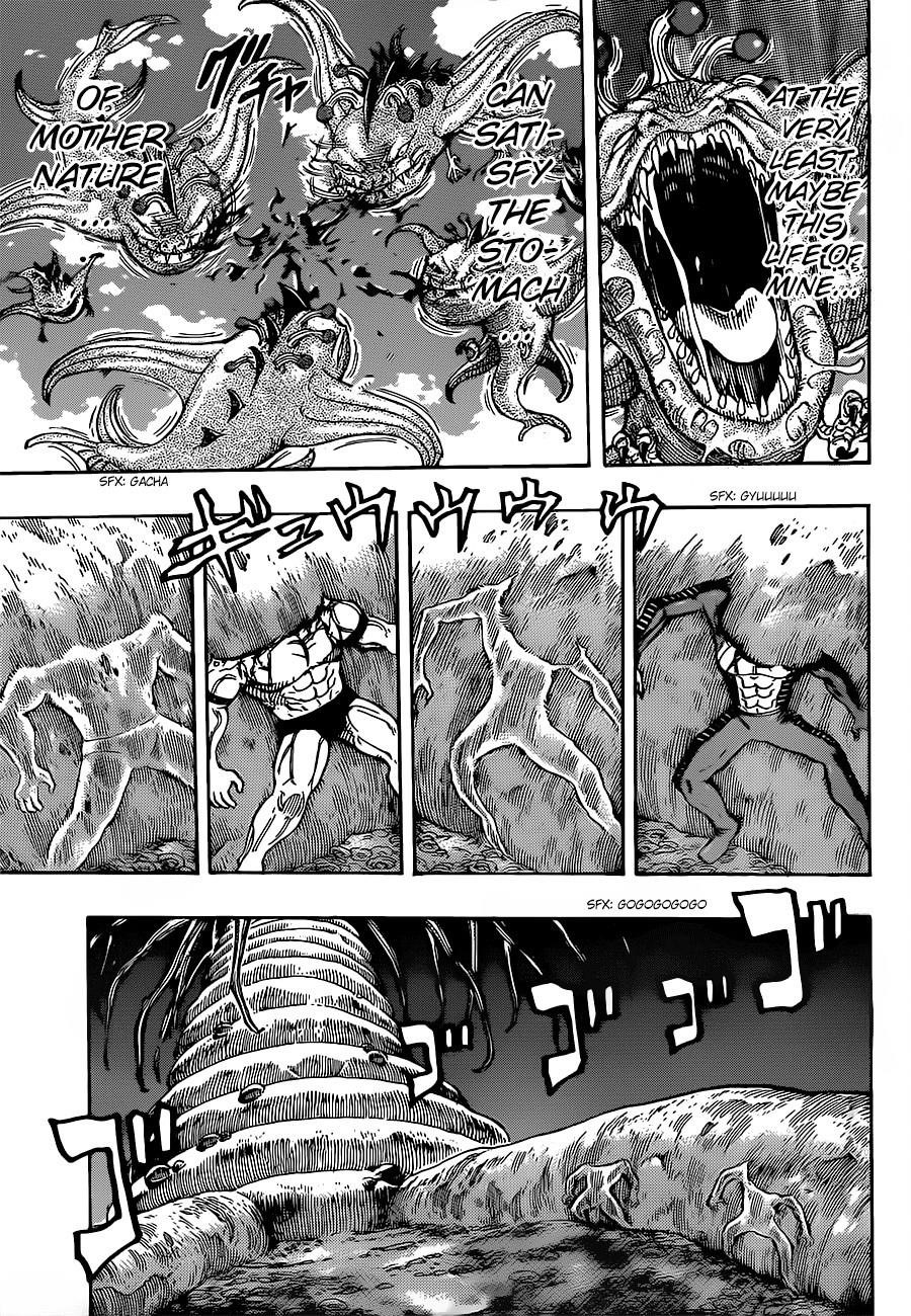 Toriko Chapter 294 - Page 7