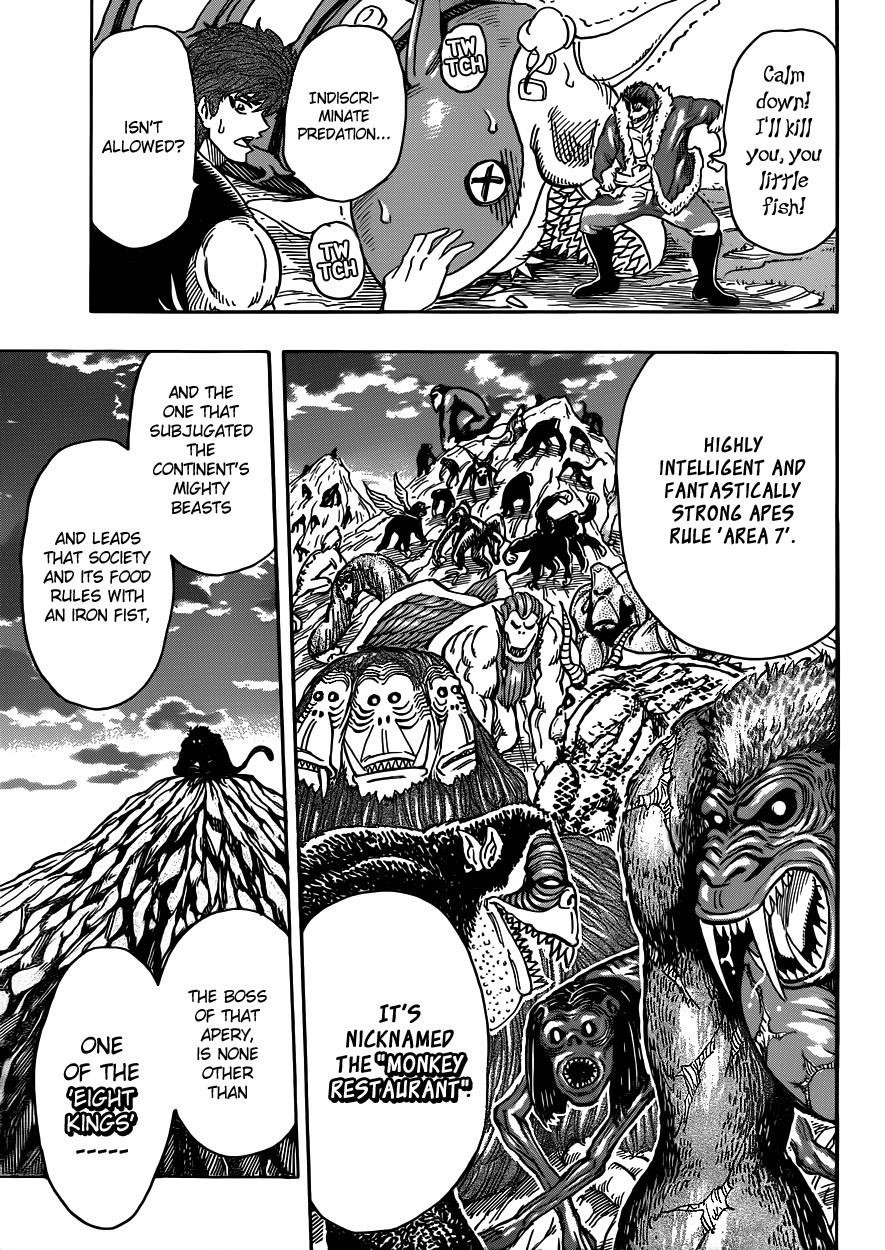 Toriko Chapter 295 - Page 9