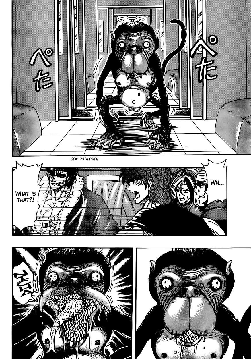 Toriko Chapter 296 - Page 14