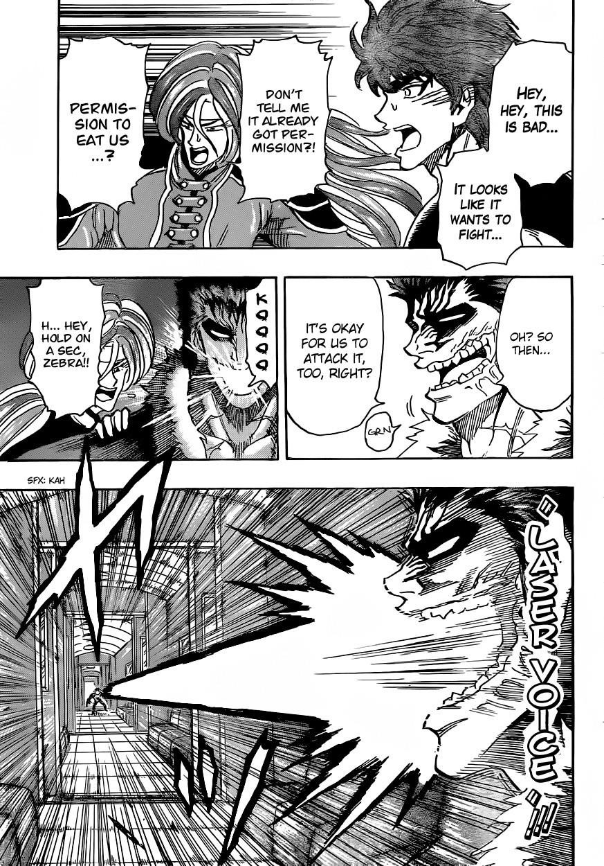 Toriko Chapter 296 - Page 15