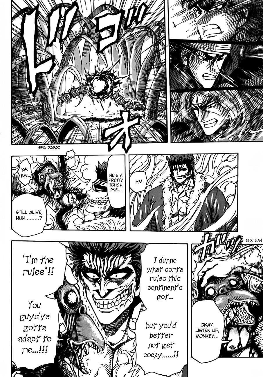 Toriko Chapter 296 - Page 16