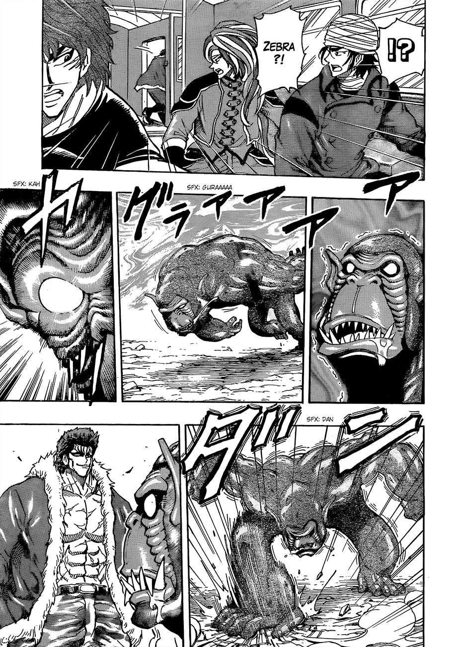 Toriko Chapter 297 - Page 5