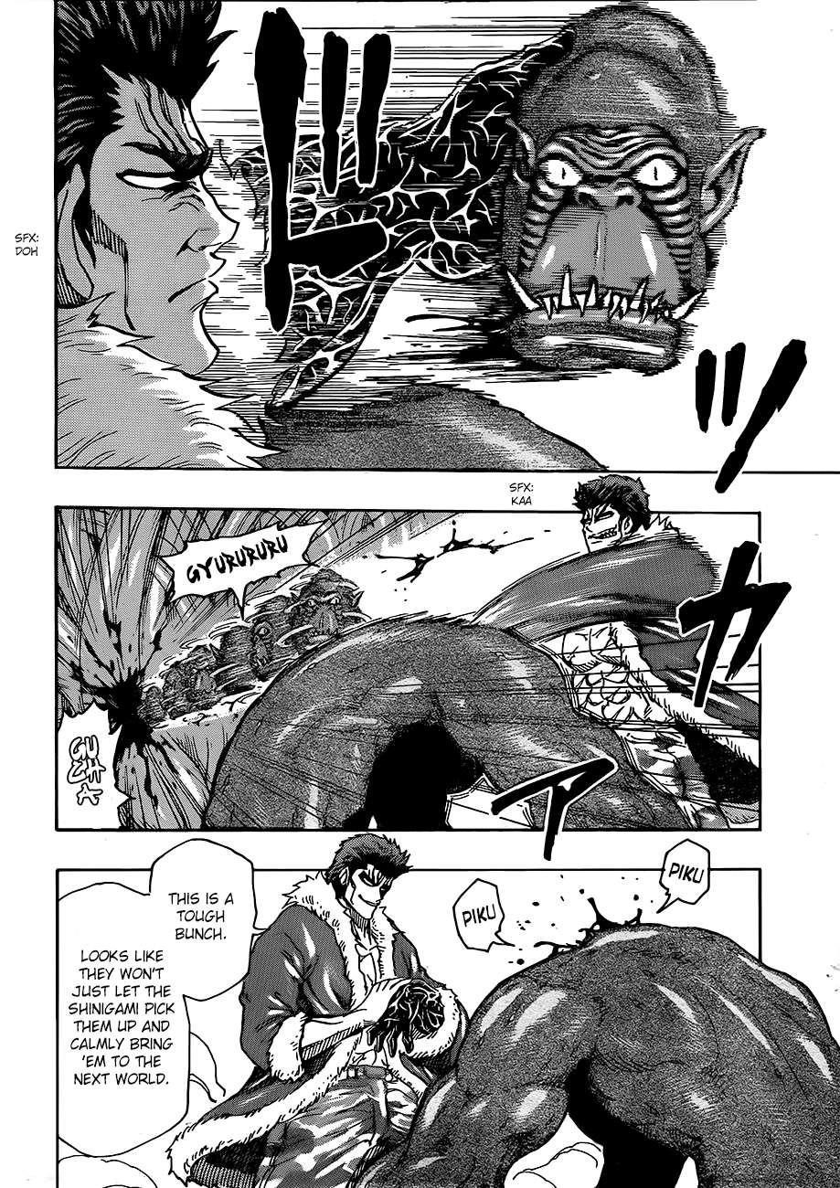 Toriko Chapter 297 - Page 6