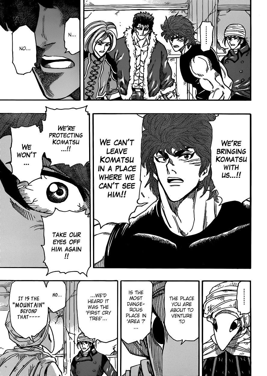 Toriko Chapter 298 - Page 15