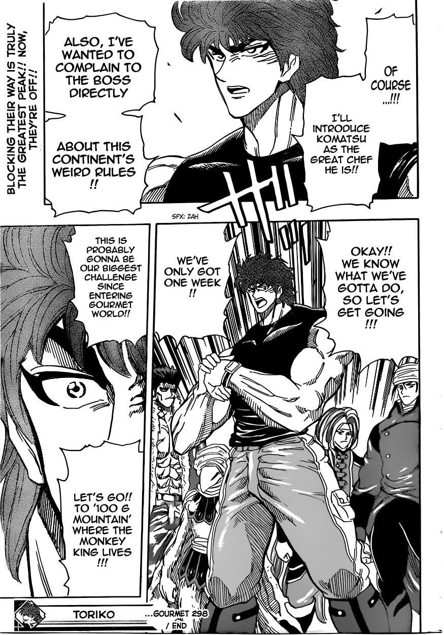 Toriko Chapter 298 - Page 18