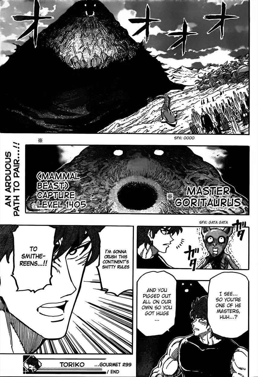 Toriko Chapter 299 - Page 18