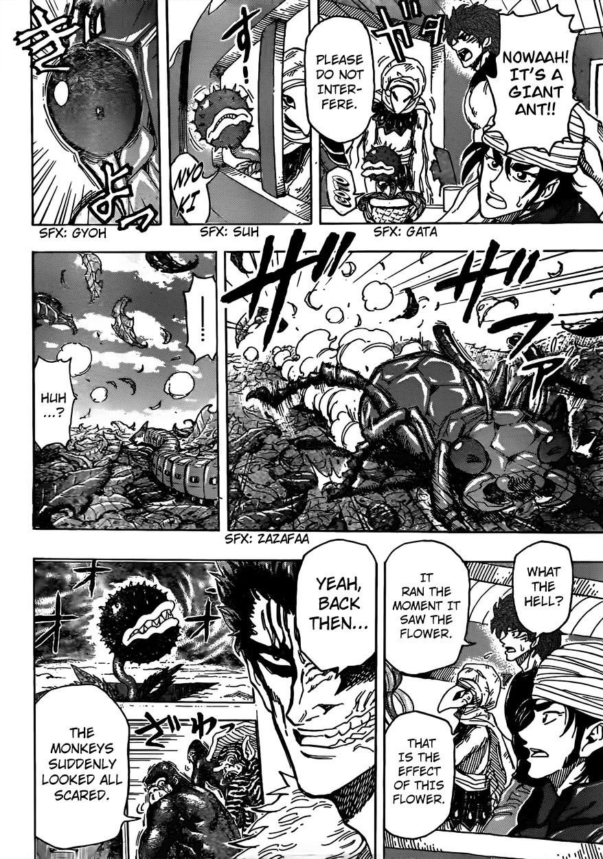 Toriko Chapter 299 - Page 4