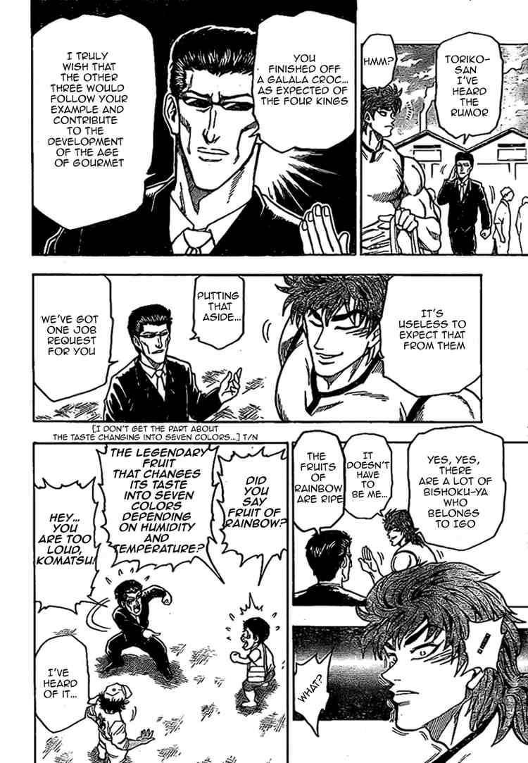 Toriko Chapter 3 - Page 15