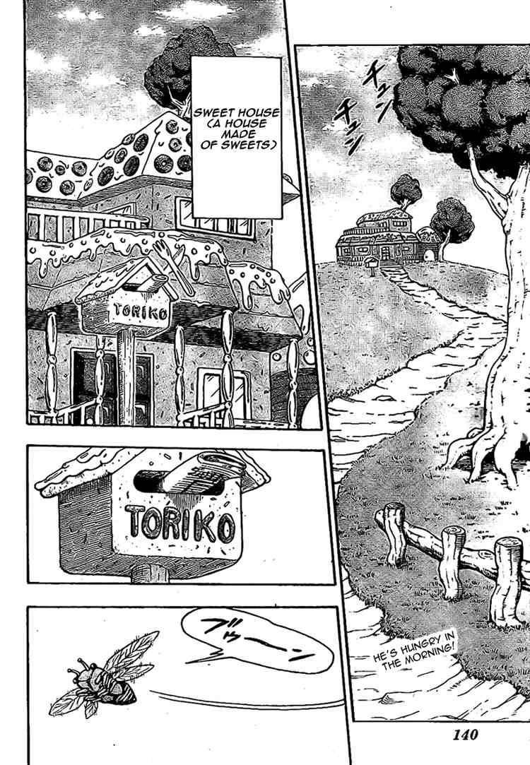 Toriko Chapter 3 - Page 2