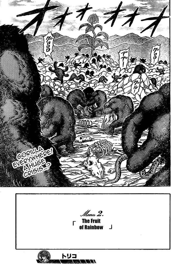 Toriko Chapter 3 - Page 20