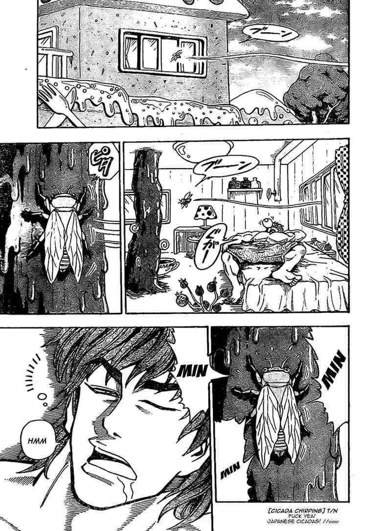 Toriko Chapter 3 - Page 3