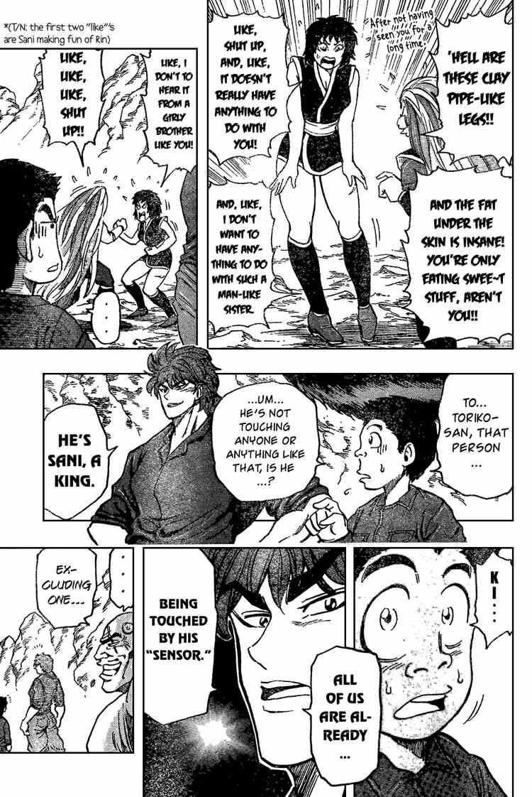 Toriko Chapter 30 - Page 10