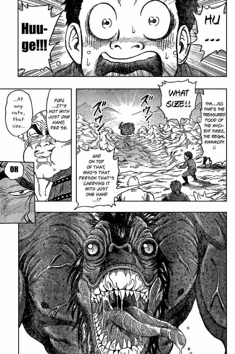 Toriko Chapter 30 - Page 3