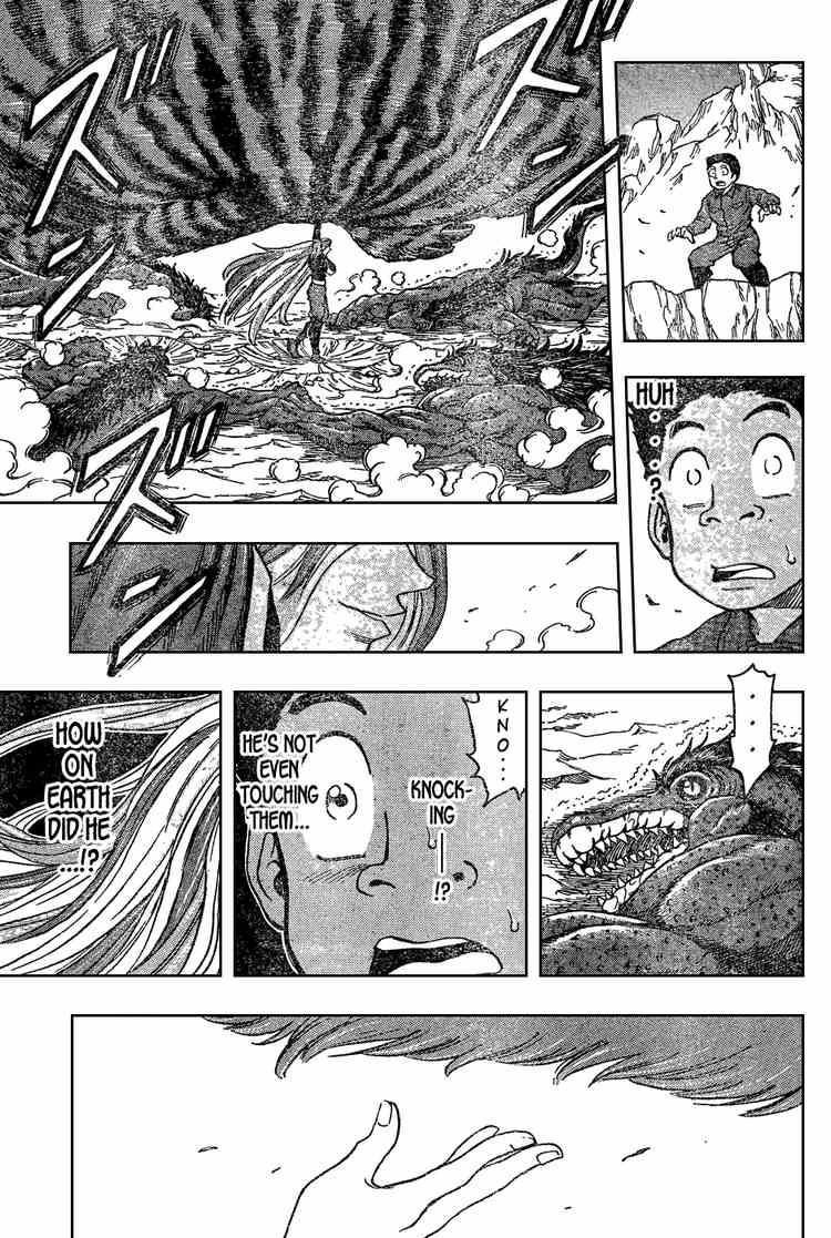 Toriko Chapter 30 - Page 6