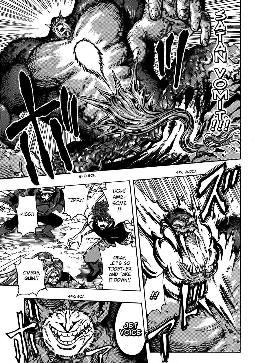 Toriko Chapter 300 - Page 11