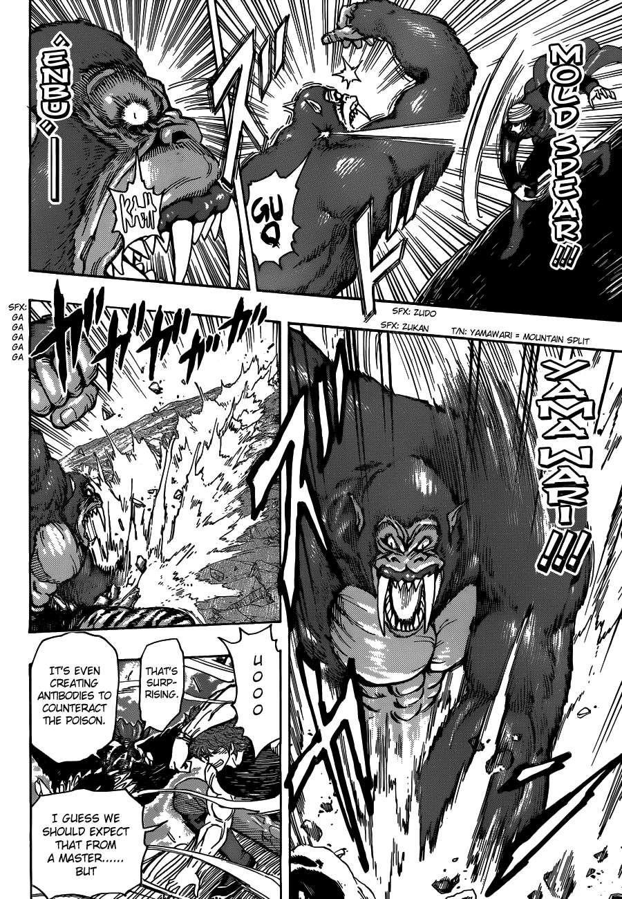 Toriko Chapter 300 - Page 14