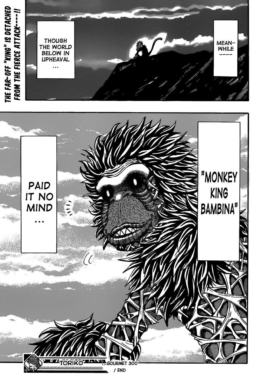 Toriko Chapter 300 - Page 19