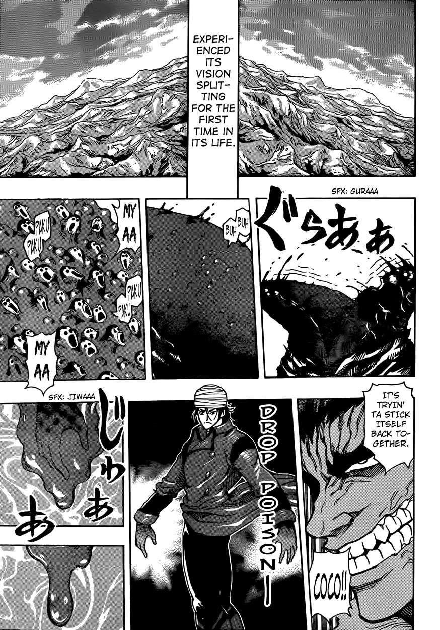 Toriko Chapter 300 - Page 3