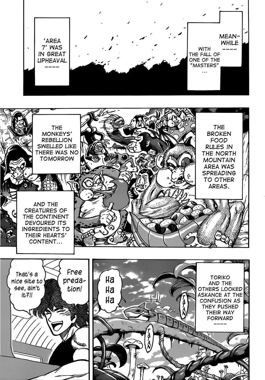 Toriko Chapter 301 - Page 12