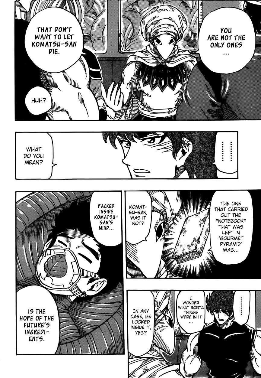 Toriko Chapter 301 - Page 15