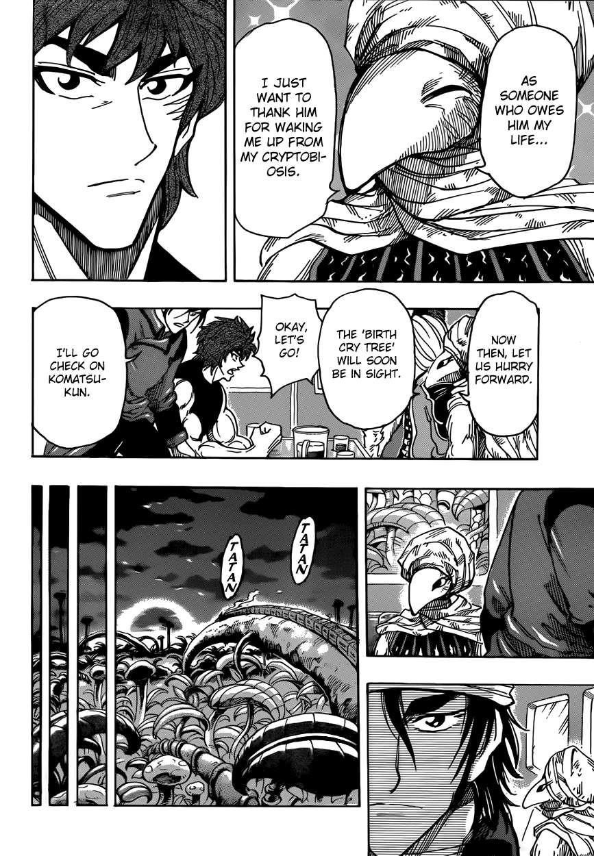 Toriko Chapter 301 - Page 17