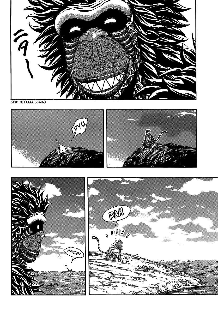 Toriko Chapter 301 - Page 2