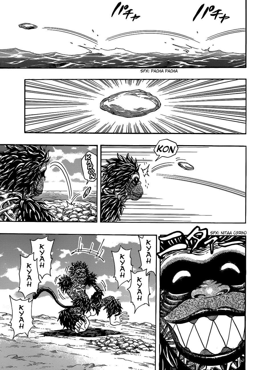 Toriko Chapter 301 - Page 3