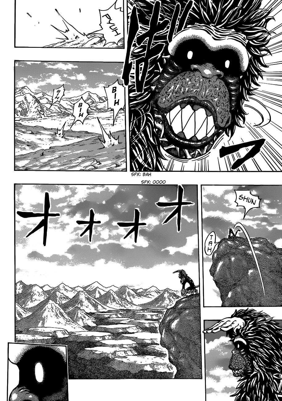 Toriko Chapter 301 - Page 4