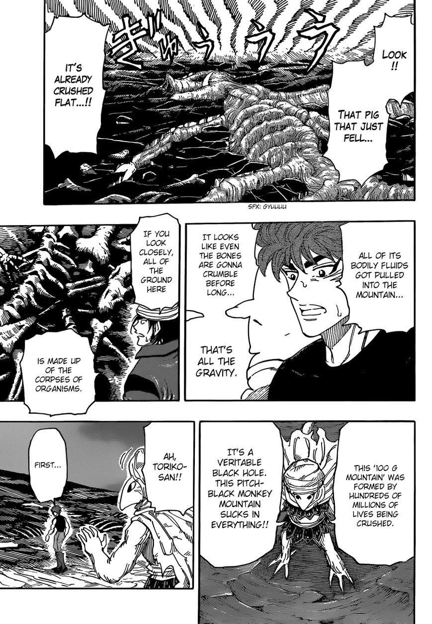 Toriko Chapter 302 - Page 14