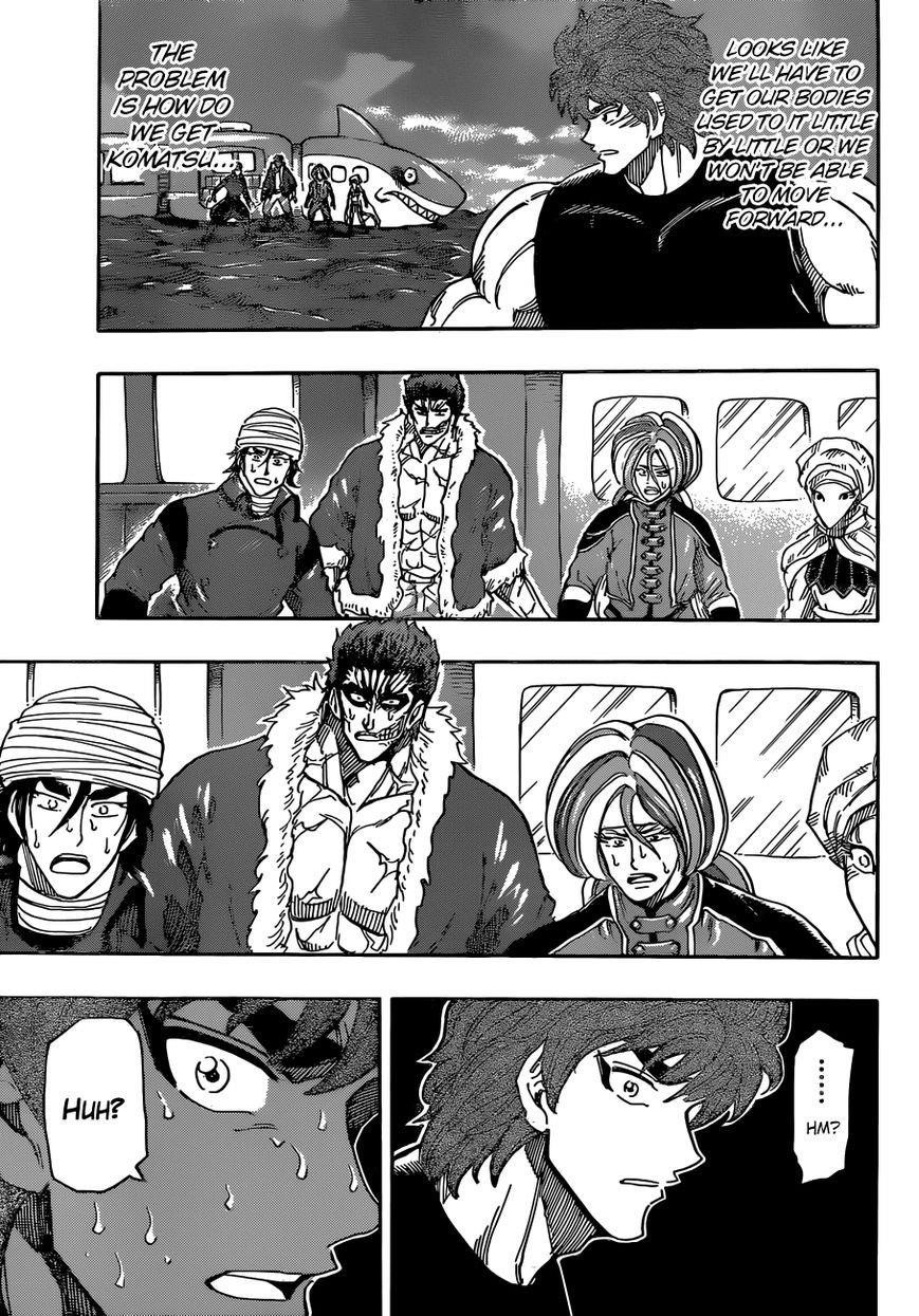 Toriko Chapter 302 - Page 16