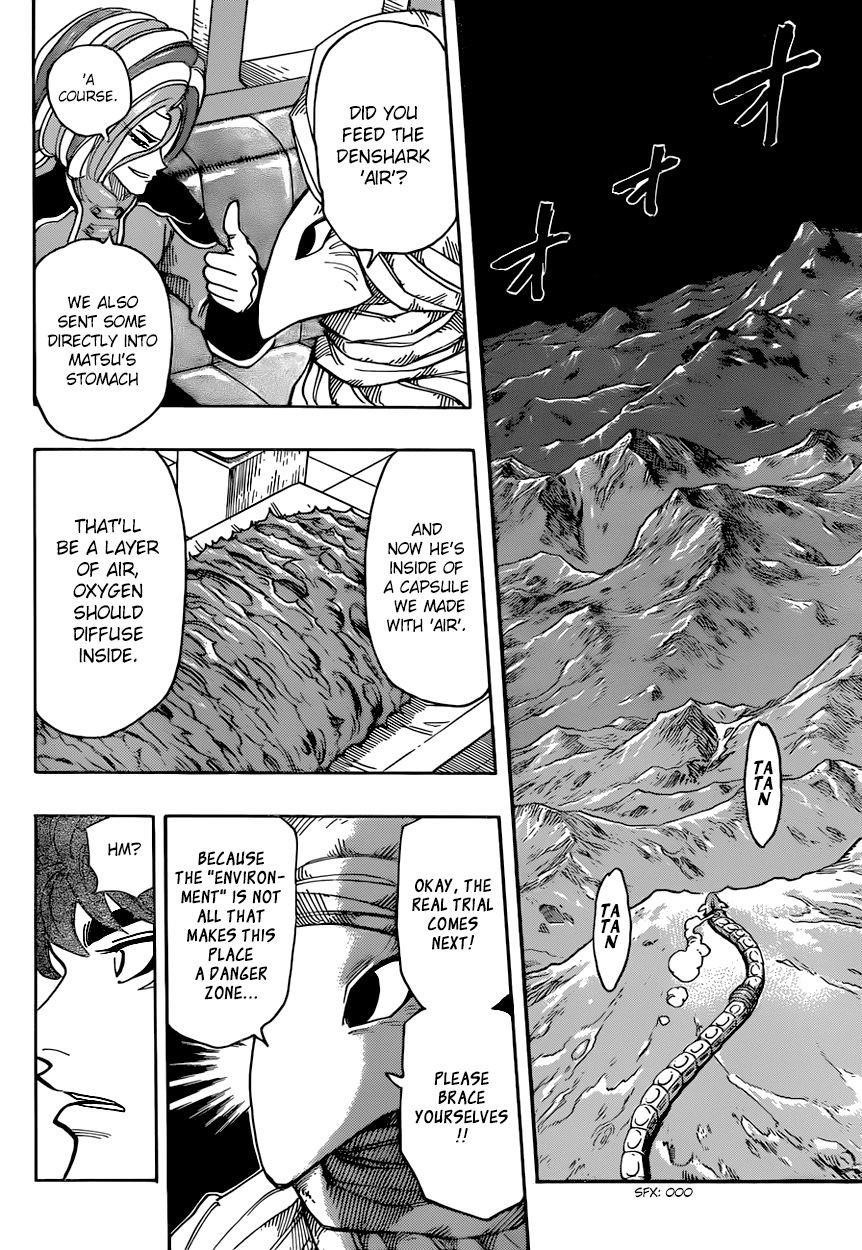 Toriko Chapter 302 - Page 7